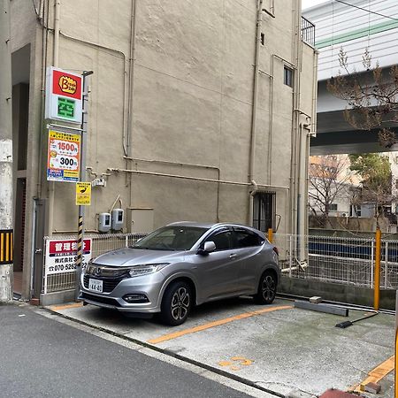 ロッジ蔵123 心斎橋駅徒歩5分 新築一軒家貸切2階建て3Ldk 76M2 道頓堀徒歩8分 中央区南船場 Ōsaka Exterior foto