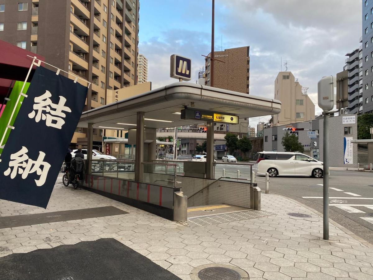 ロッジ蔵123 心斎橋駅徒歩5分 新築一軒家貸切2階建て3Ldk 76M2 道頓堀徒歩8分 中央区南船場 Ōsaka Exterior foto
